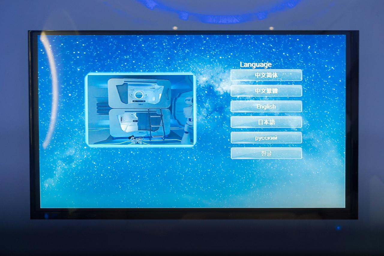 Seaview Capsule 2*