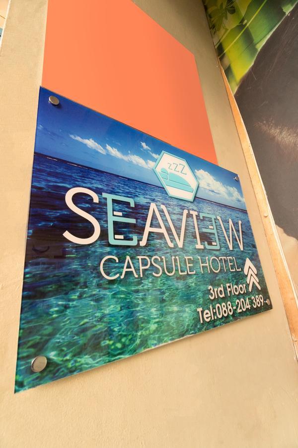 Seaview Capsule Hotel Kota Kinabalu